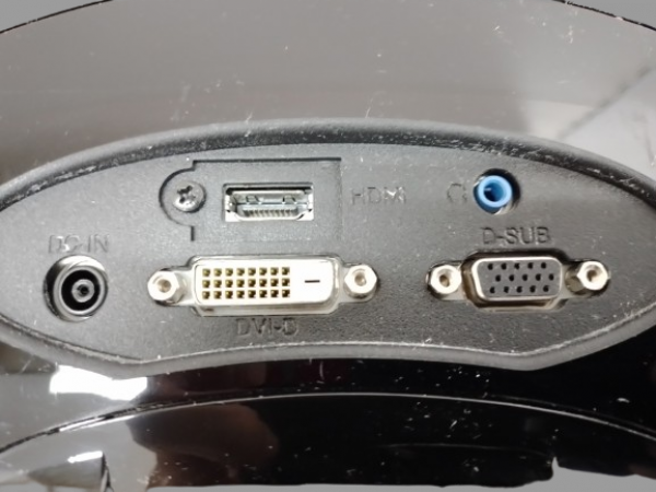 LG Flatron E2350VR-SN 23 Zoll Monitor, 60 Hz, DVI, VGA, HDMI